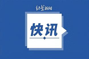 江南app下载二维码截图1